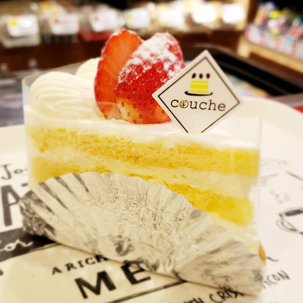 越谷市や南越谷でバースデーケーキをお探しなら Couche クーシュ