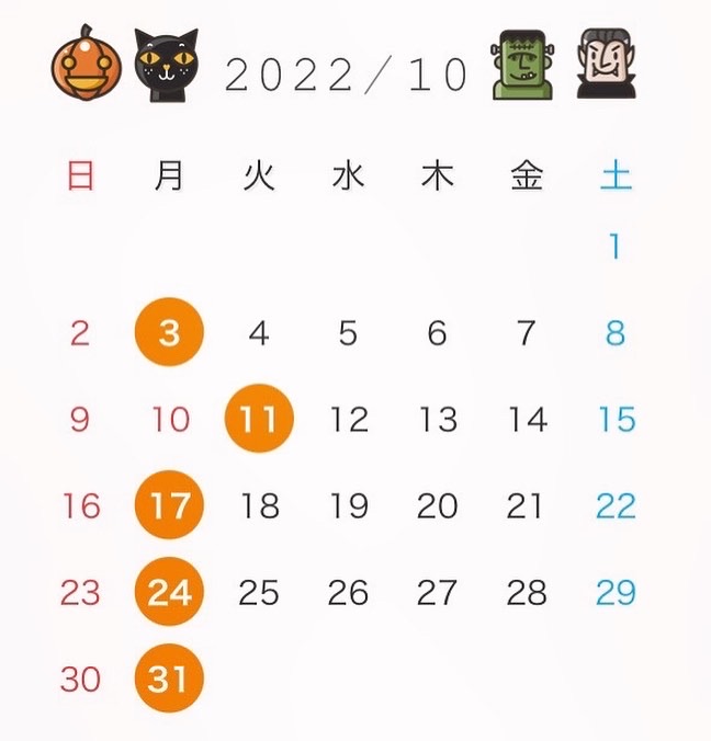 人気最新品 1/3まで ゆーか様お取り置き♡ 定番得価